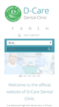 Mobile Screenshot of dcaredental.com